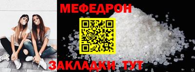 гашиш Чапаевск