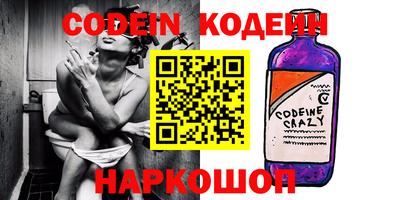 гидропоника Шебекино