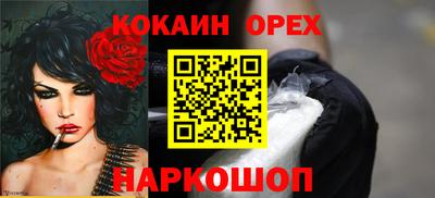 мет Чебоксары