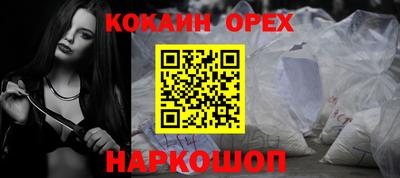 мет Чебоксары