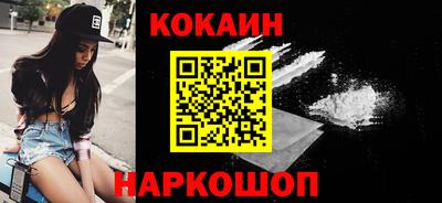мет Чебоксары