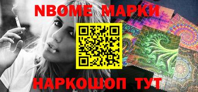 мет Чебоксары