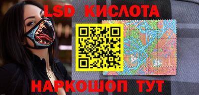 гашиш Чапаевск
