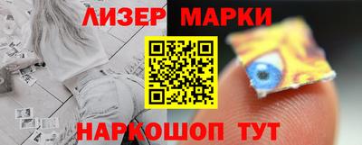 мет Чебоксары