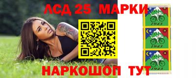 мет Чебоксары