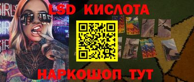мет Чебоксары
