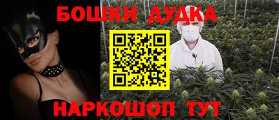 гашиш Чапаевск