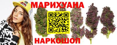 гашиш Чапаевск