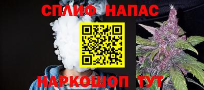 соль ск Чебаркуль