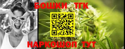 соль ск Чебаркуль