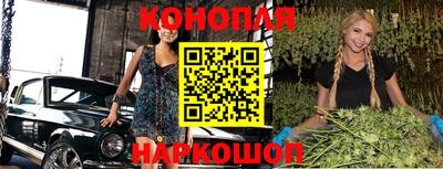 мет Чебоксары