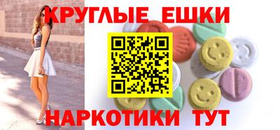 гашиш Чапаевск