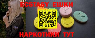 гашиш Чапаевск