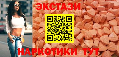 мет Чебоксары
