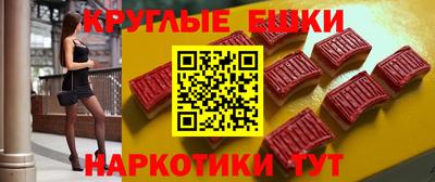 гашиш Чапаевск