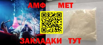 гашиш Чапаевск