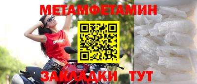 гашиш Чапаевск