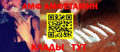 мет Чебоксары