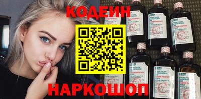 мет Чебоксары