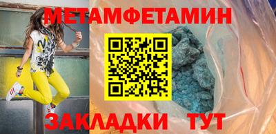 гашиш Чапаевск