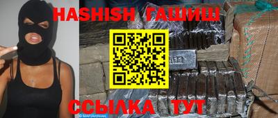 мет Чебоксары