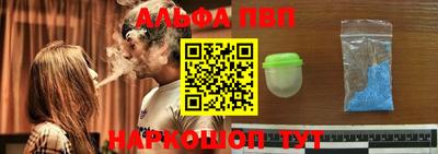 гашиш Чапаевск