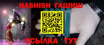 мет Чебоксары