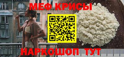 гашиш Чапаевск