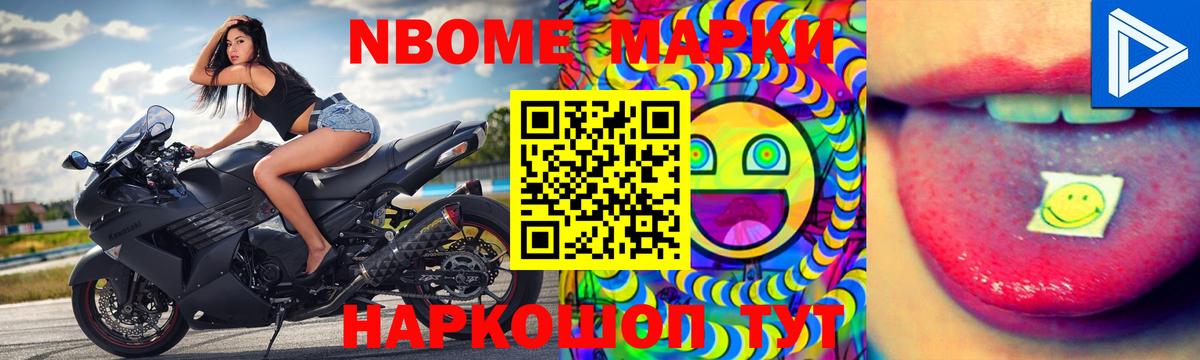 LSD-25 экстази  ЛСД экстази ecstasy  Вход с VPN  Аргун  ЛСД экстази кислота 